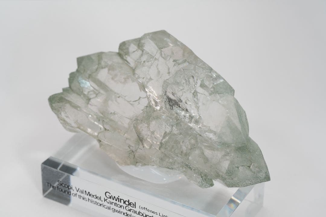 【ねじれが凄い】Gwindel グインデル スイス産 96×33×40mm