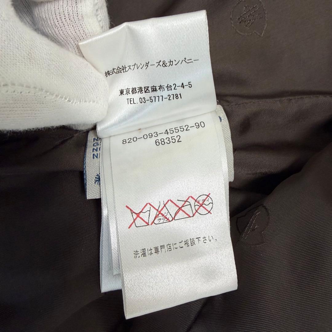 モンクレール MONCLER ブラウン ファー付き ダウンジャケット 0