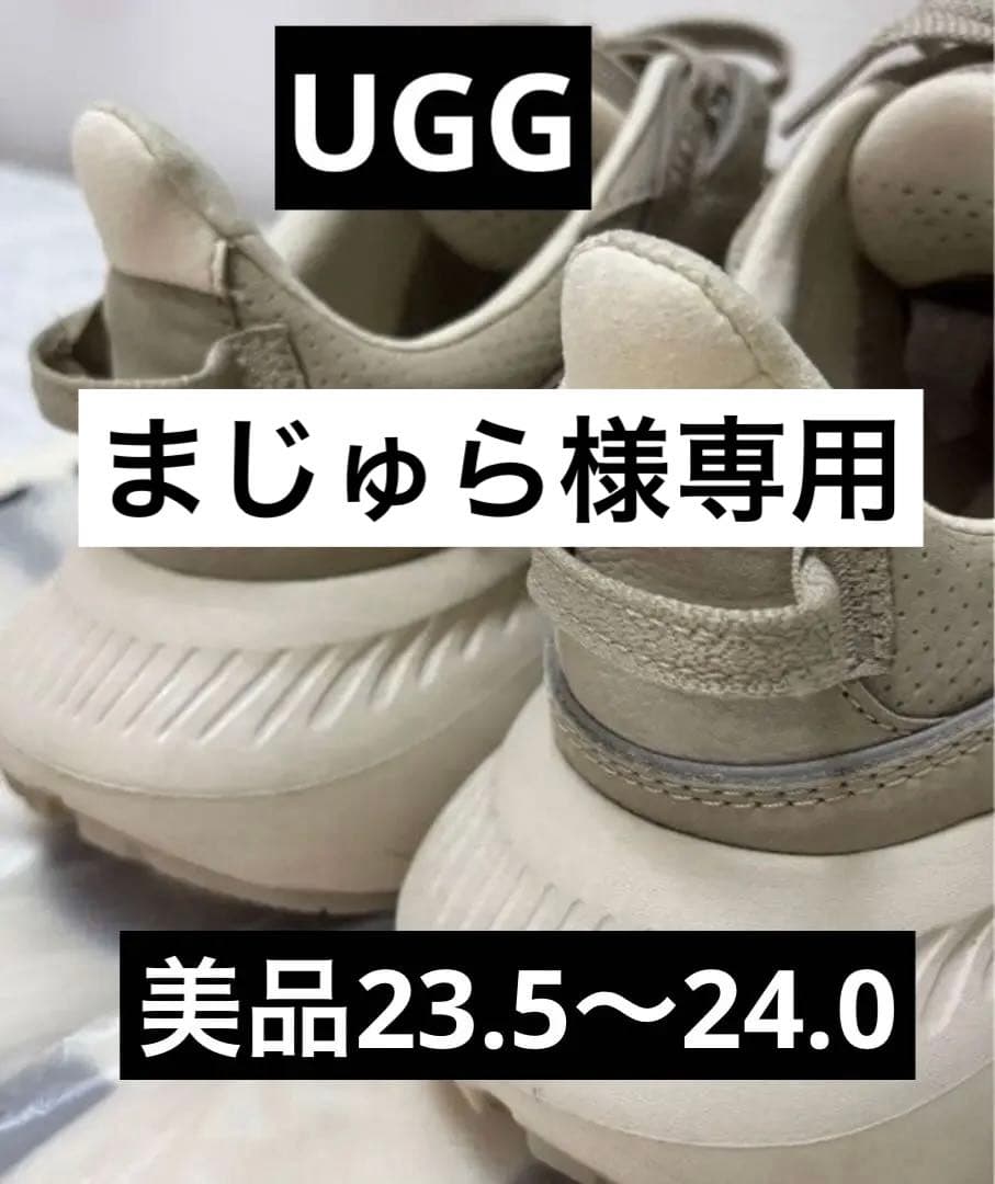★UGG スニーカー　美品　レディース24