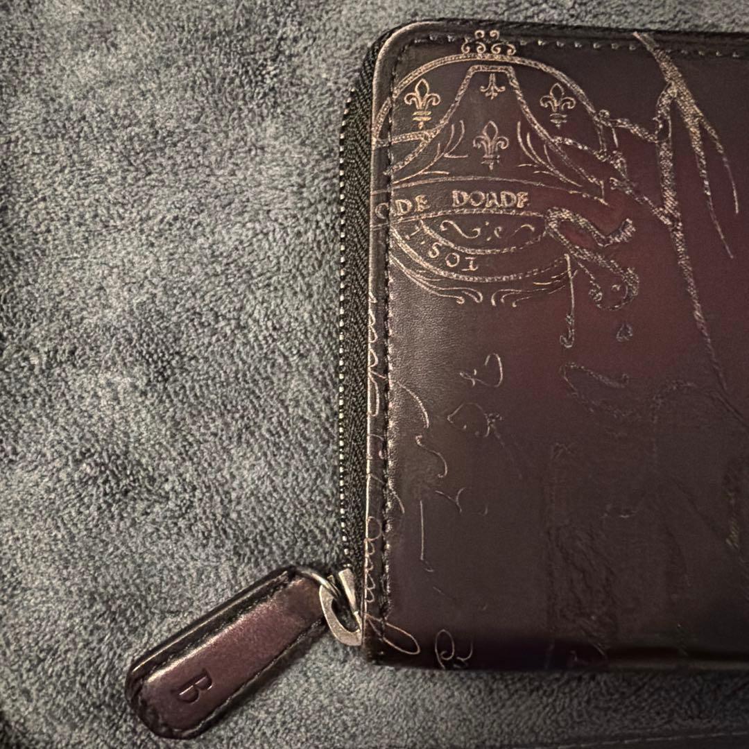 まめ