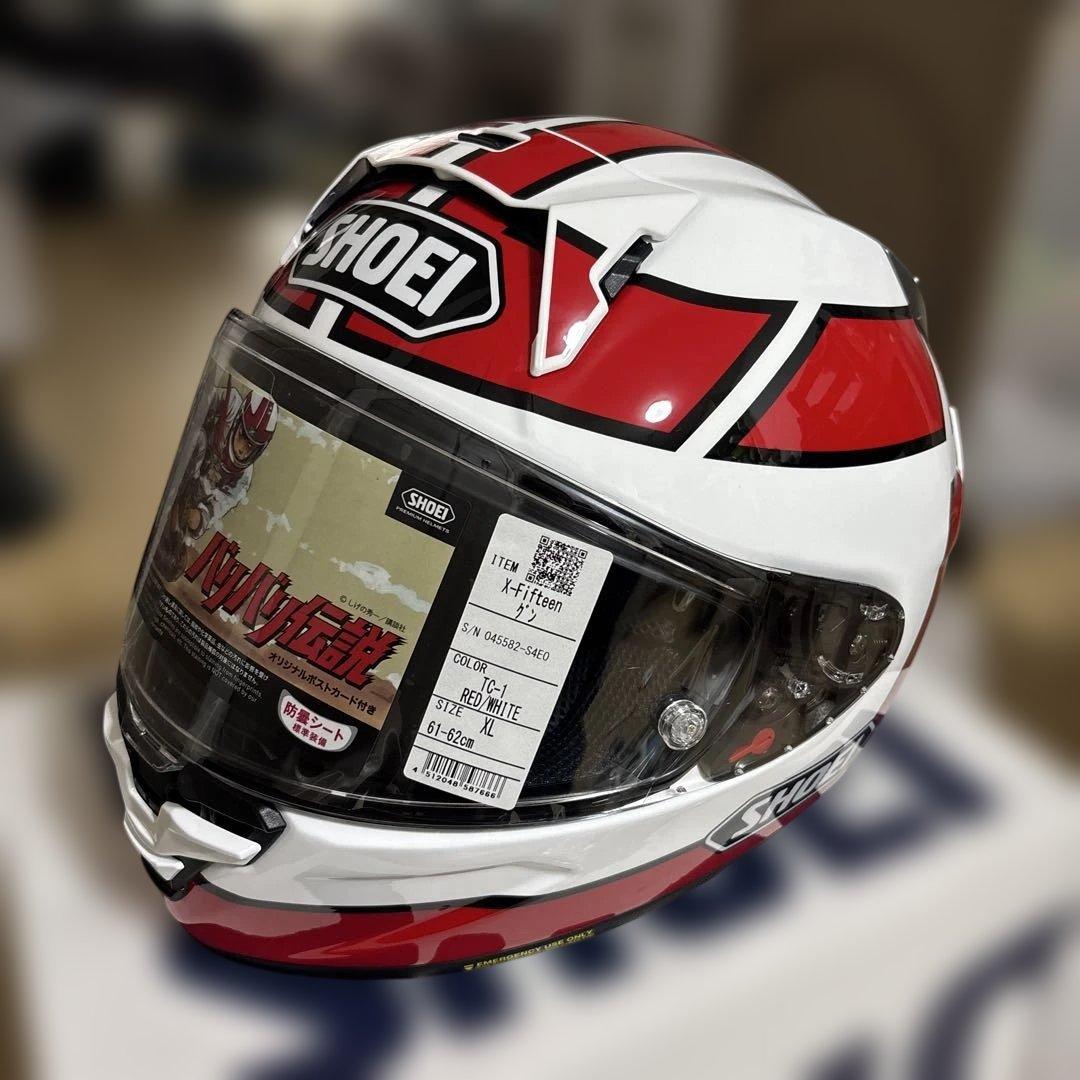 masa　SHOEI X-Fifteen グン　XLサイズ　バリバリ伝説