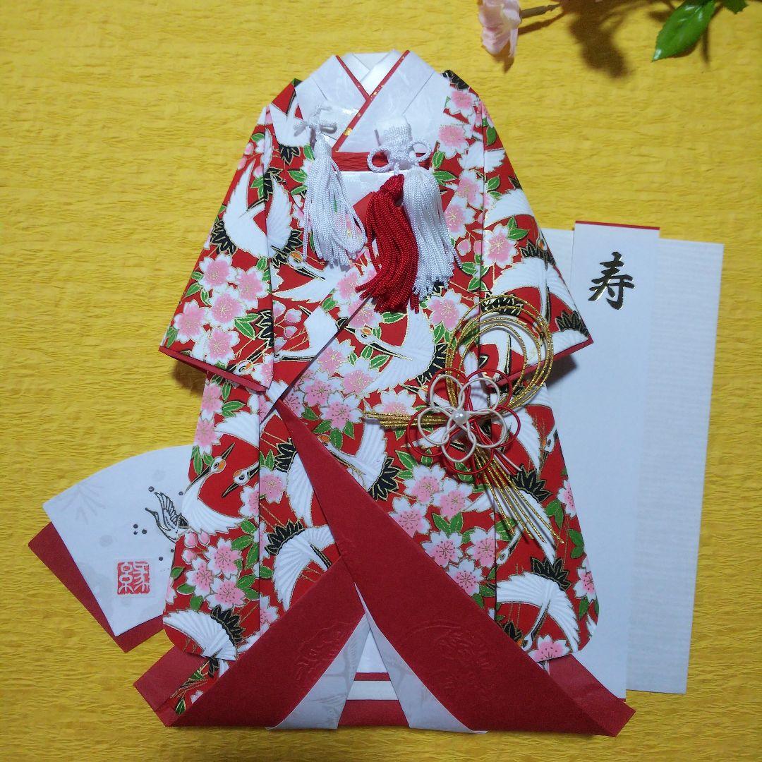 【専用】ご注文品 他とおまとめ  着物のお祝い袋◇