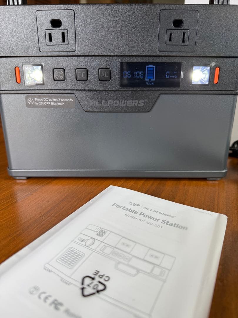 ALLPOWERS S700 ポータブル電源