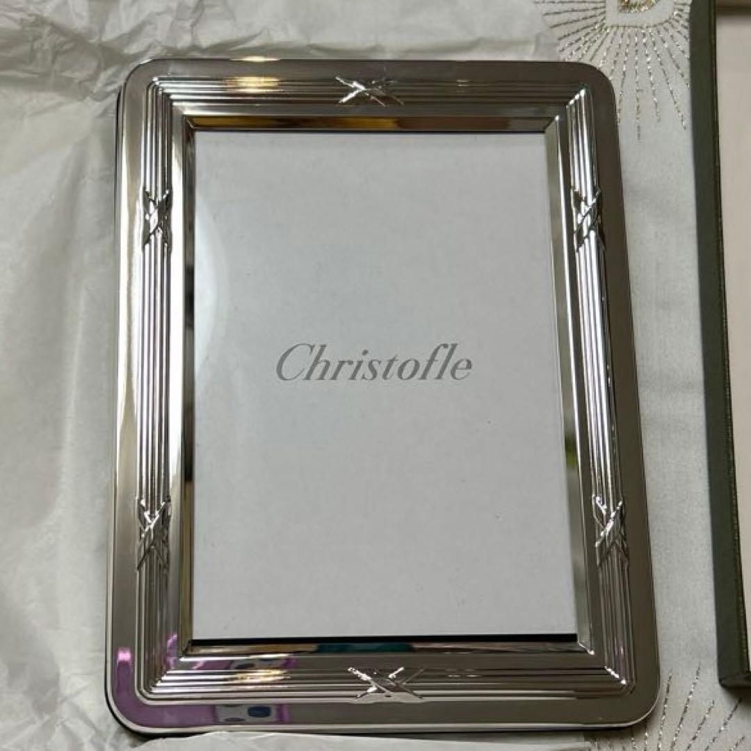 新品未使用　Christofle クリストフル　フォトフレーム