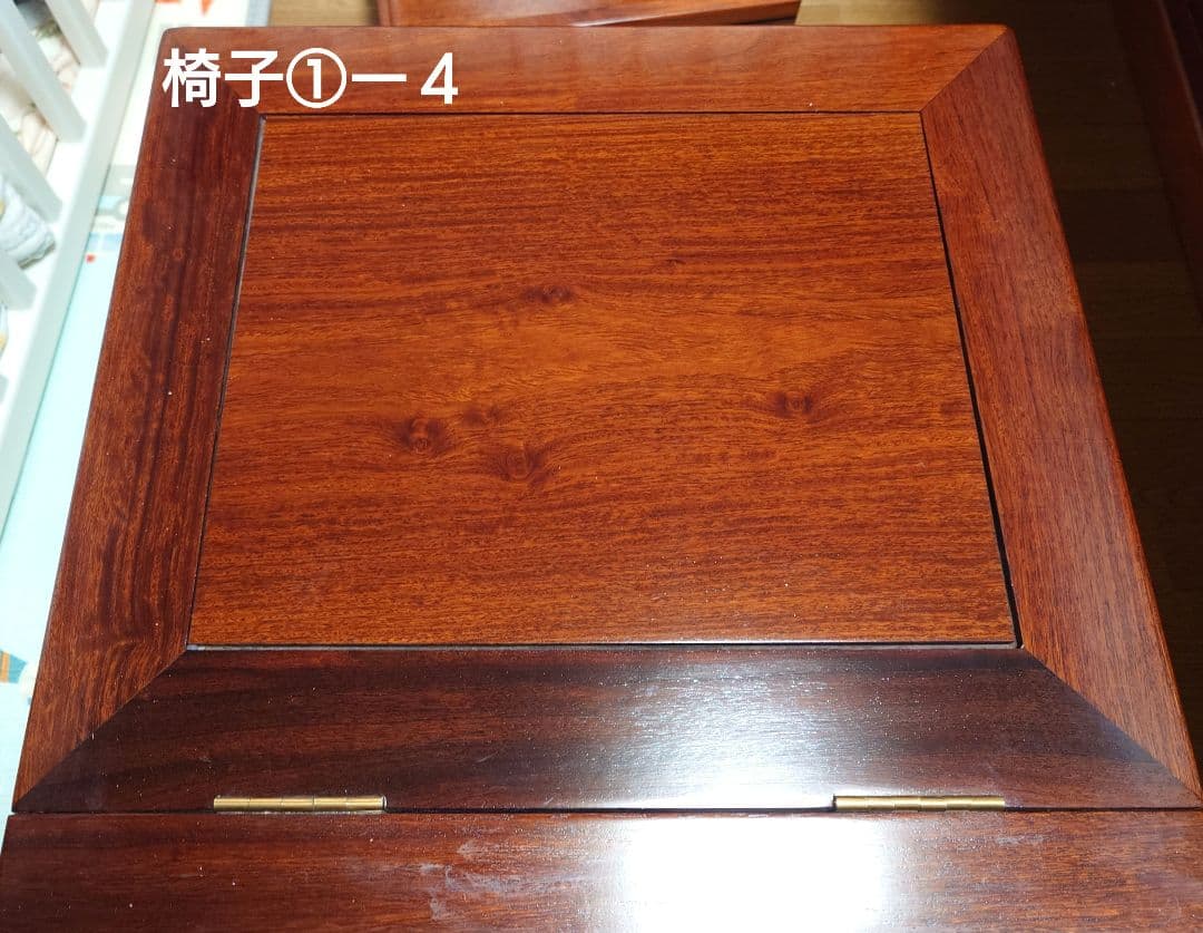 【ウラン①】囲炉裏　ダイニングテーブルセット（5〜6人掛）用の椅子一脚①