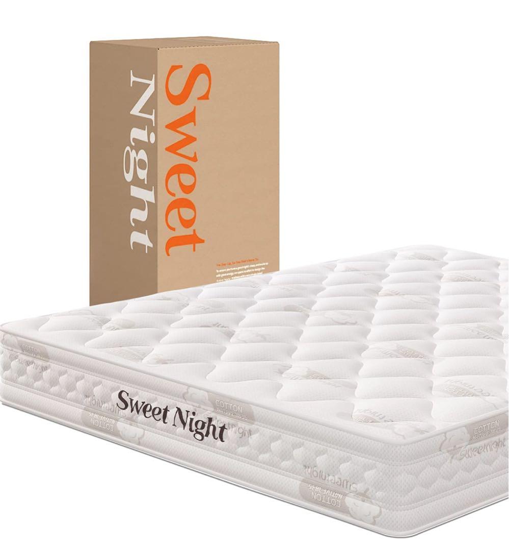 マットレス クイーン 極厚24cm硬め高反発 エッジサポート160*195*24