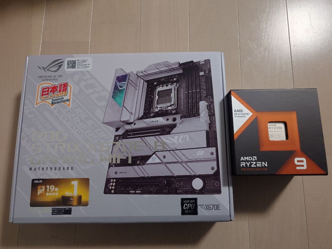 ROG STRIX X670E マザーボード + Ryzen 97950X3D
