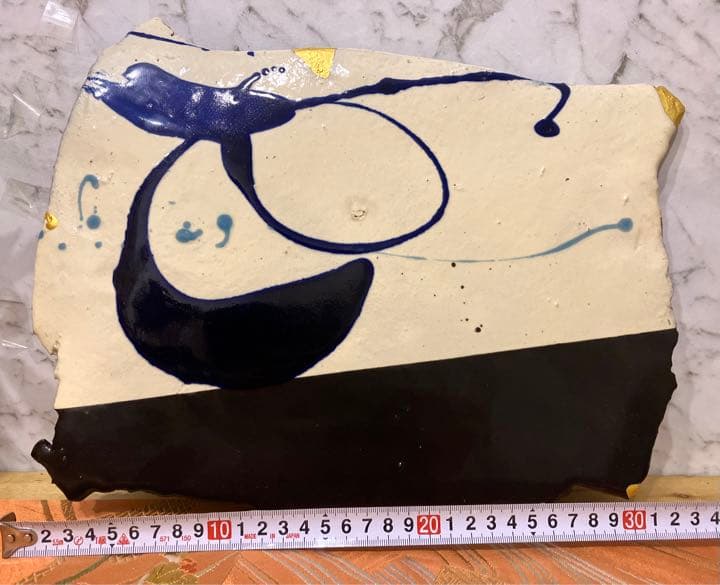 大皿 長角大皿 一尺 二枚