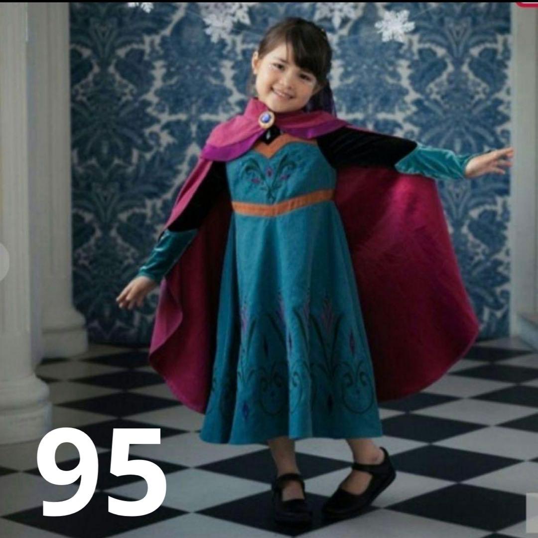 ディズニー キャラクター衣装 子供用