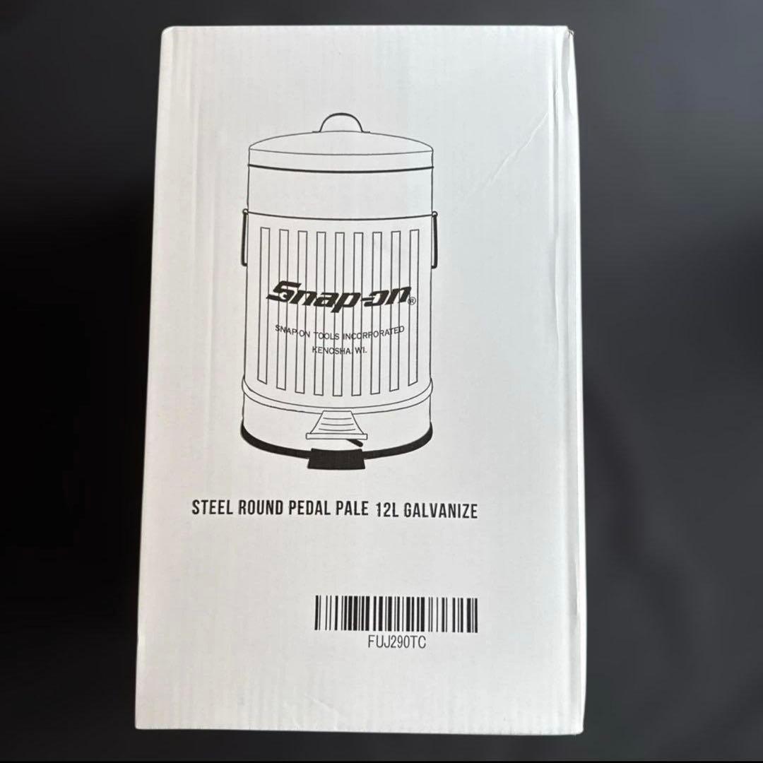 スナップオン　スチール　ペダル式　ゴミ箱　FUJ290TC