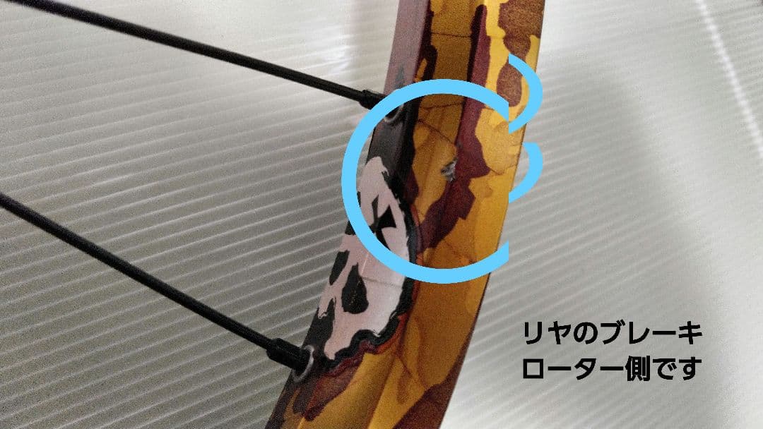 DABOMBリム+HAROハブ 黒スポーク26inch 前後ホイールセット 中古