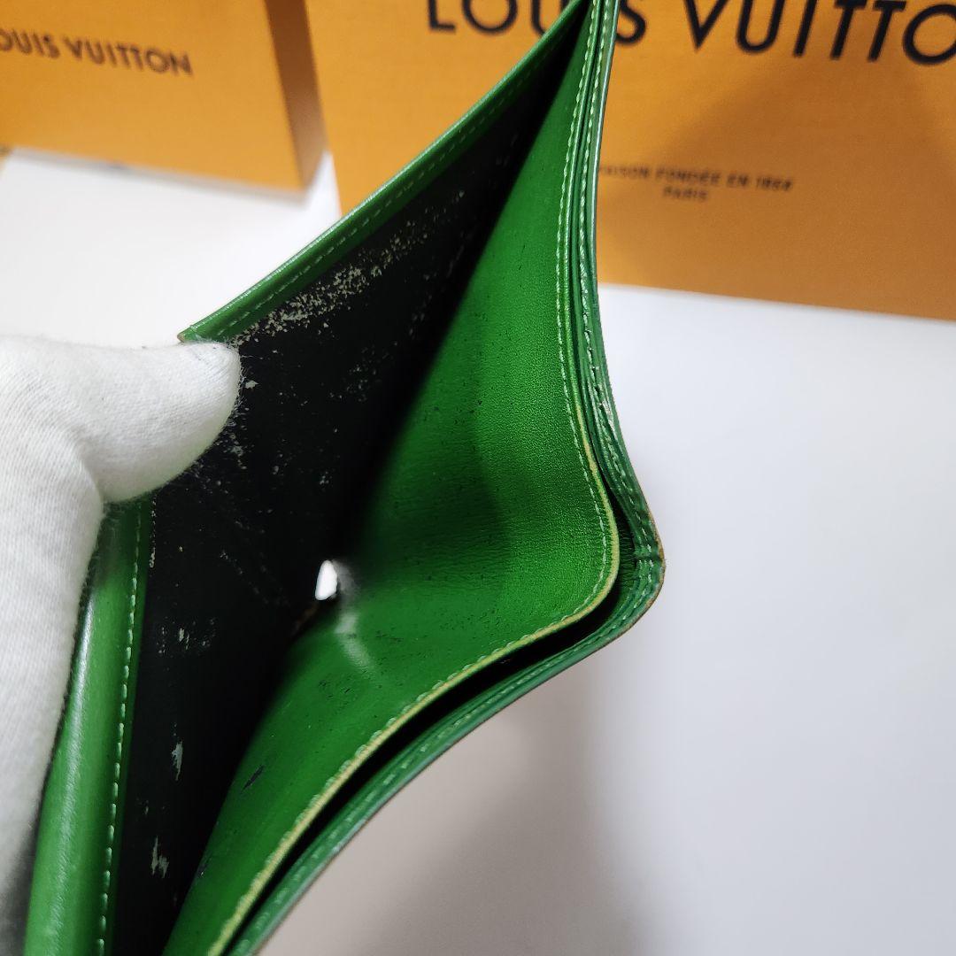 LOUIS VUITTON ルイヴィトン　エピ　緑　グリーン　二つ折り財布