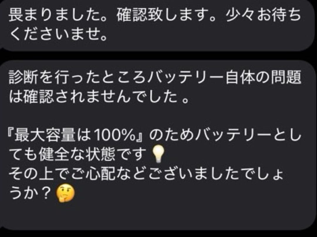 iPad Air 第5世代 WiFiモデル パープル