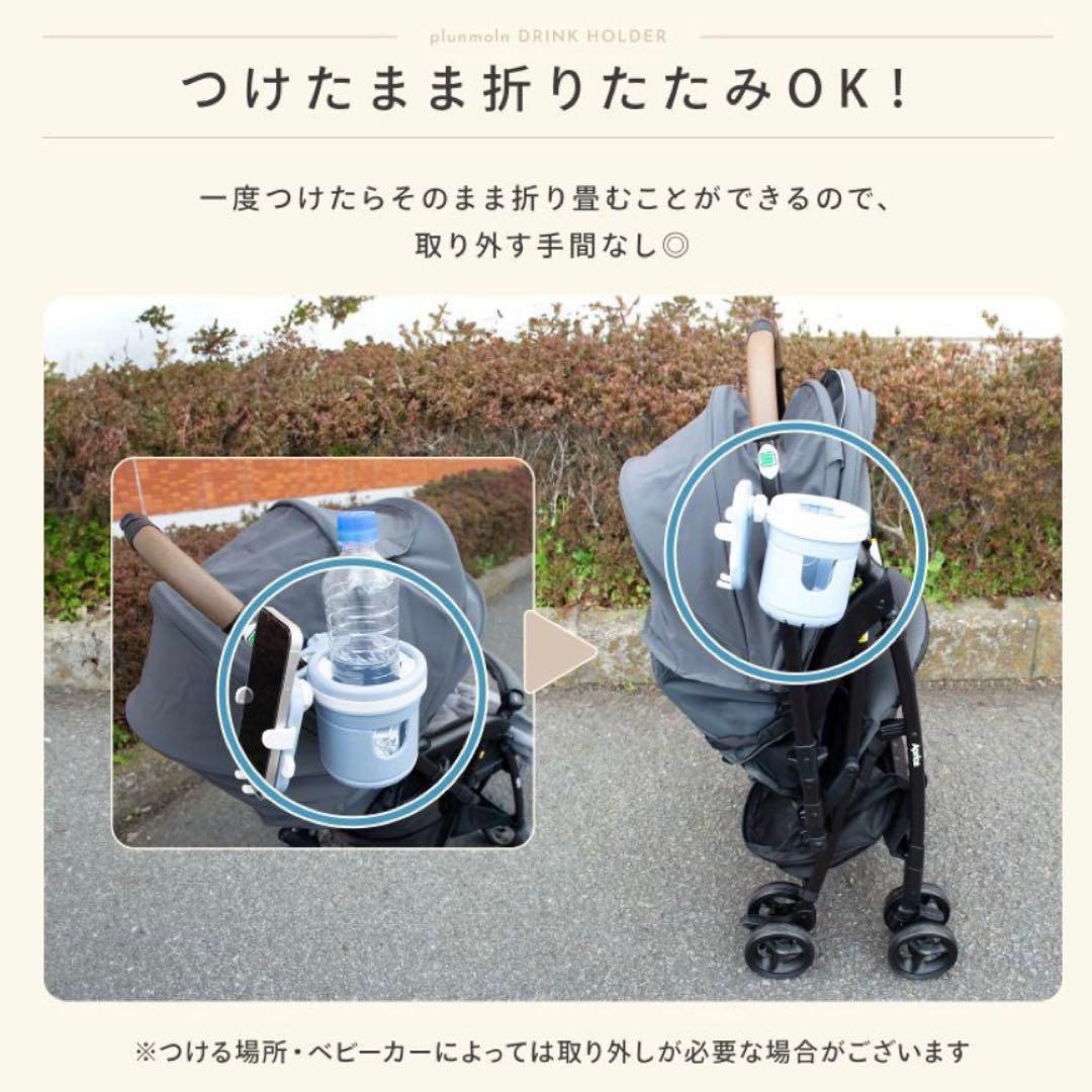 サイベックス オルフェオ　2023 ムーンブラック　カバー付き　ベビーカー