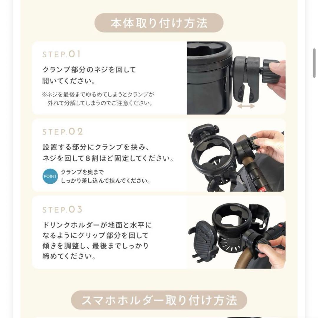 サイベックス オルフェオ　2023 ムーンブラック　カバー付き　ベビーカー