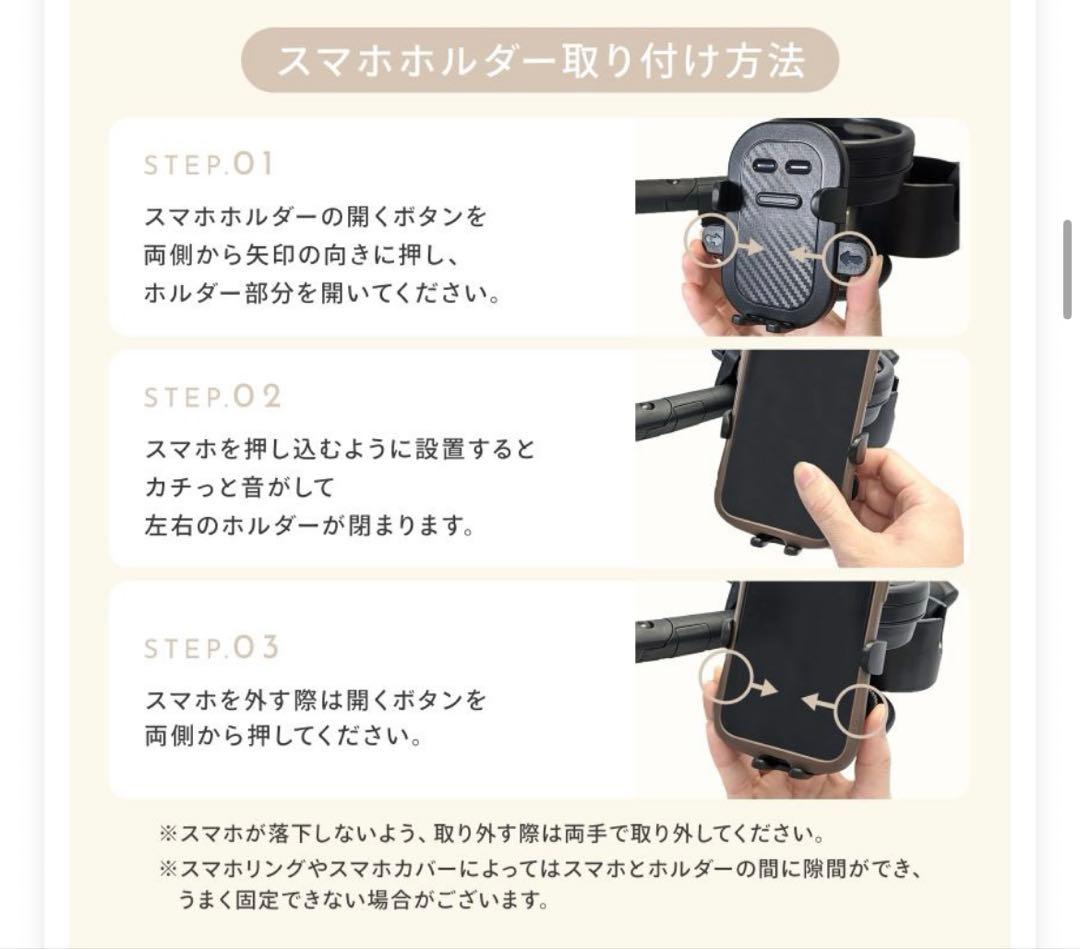 サイベックス オルフェオ　2023 ムーンブラック　カバー付き　ベビーカー