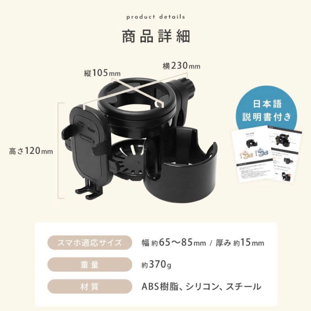 サイベックス オルフェオ　2023 ムーンブラック　カバー付き　ベビーカー