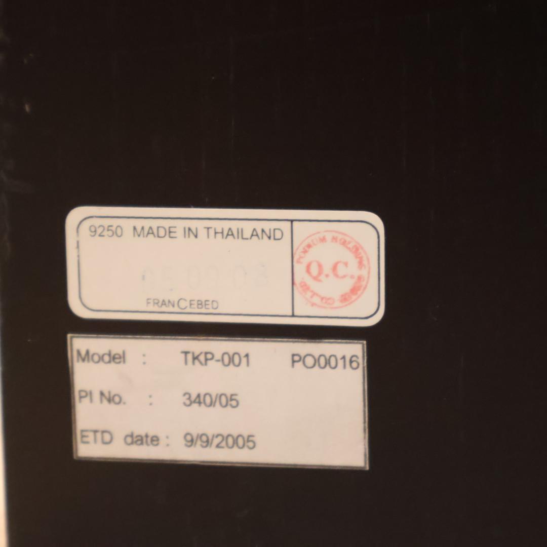 Francebed フランスベッド トキ パーテーション 折り畳み式 間仕切り