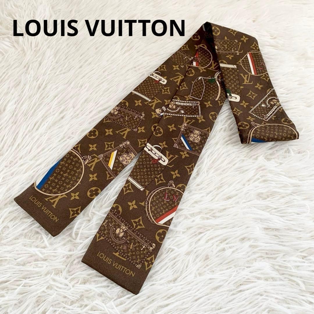 LOUIS VUITTON　ルイヴィトン　バンドー　モノグラム　トランク　LV