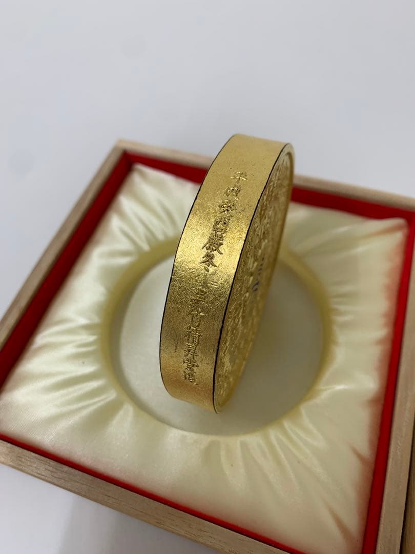 呉竹精昇堂造 港竹仙 皇太子徳仁親王殿下御成婚記念御墨 百寿御墨 千寿墨