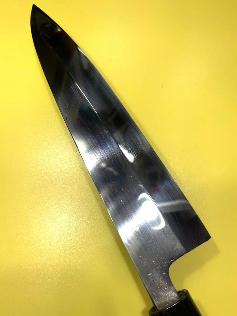 〇勇　請負　身卸出刃包丁　刃渡り21.5cm