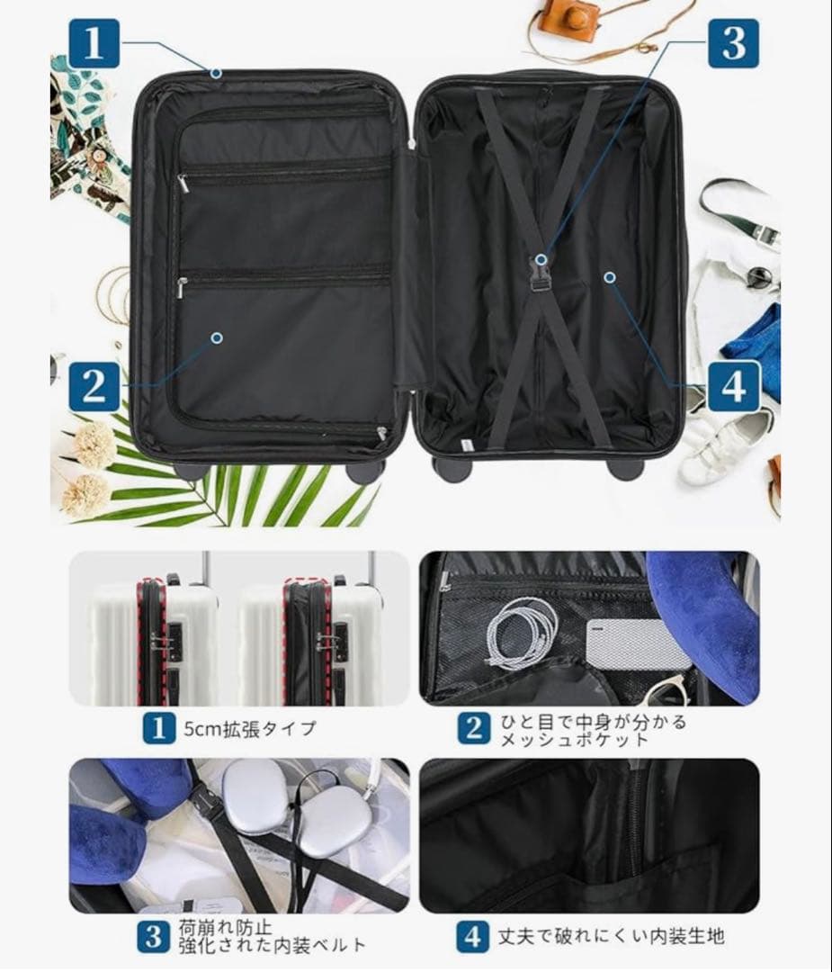 スーツケース キャリーケース L TSAロック 拡張型 軽量　シルバー　おしゃれ