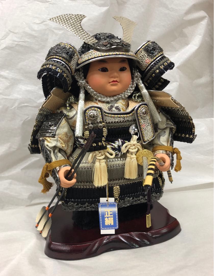 五月人形　子供大将　光輝　単品