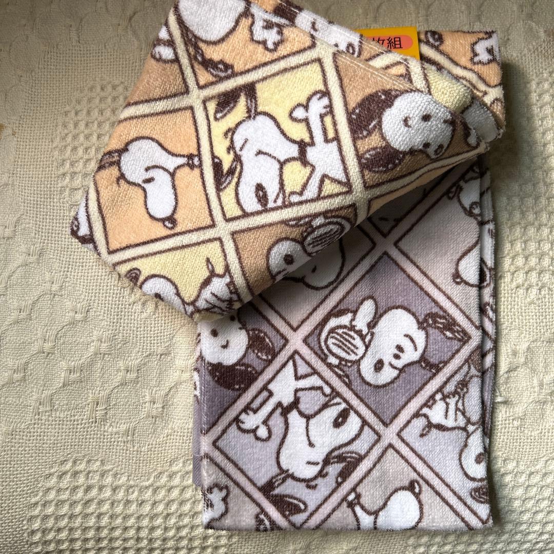 《新品　タグ付き》スヌーピー フェイスタオル　2枚セット　NO.35 75周年