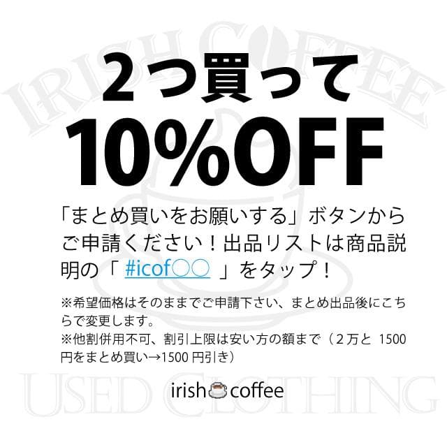 VINTAGE adidas アディダス ウッド 木製 テニスラケット a120