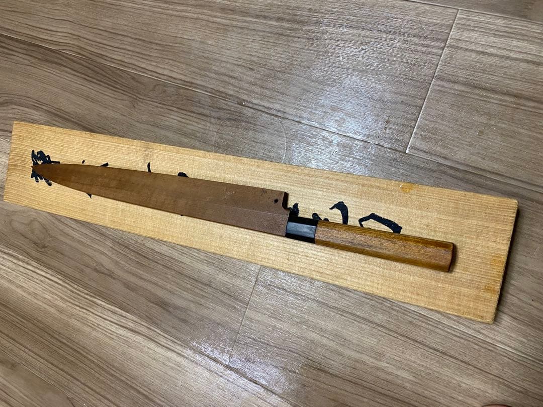 木屋　重房　柳刃包丁　ダマスカス　刃渡り尺一 天然砥石研ぎました。