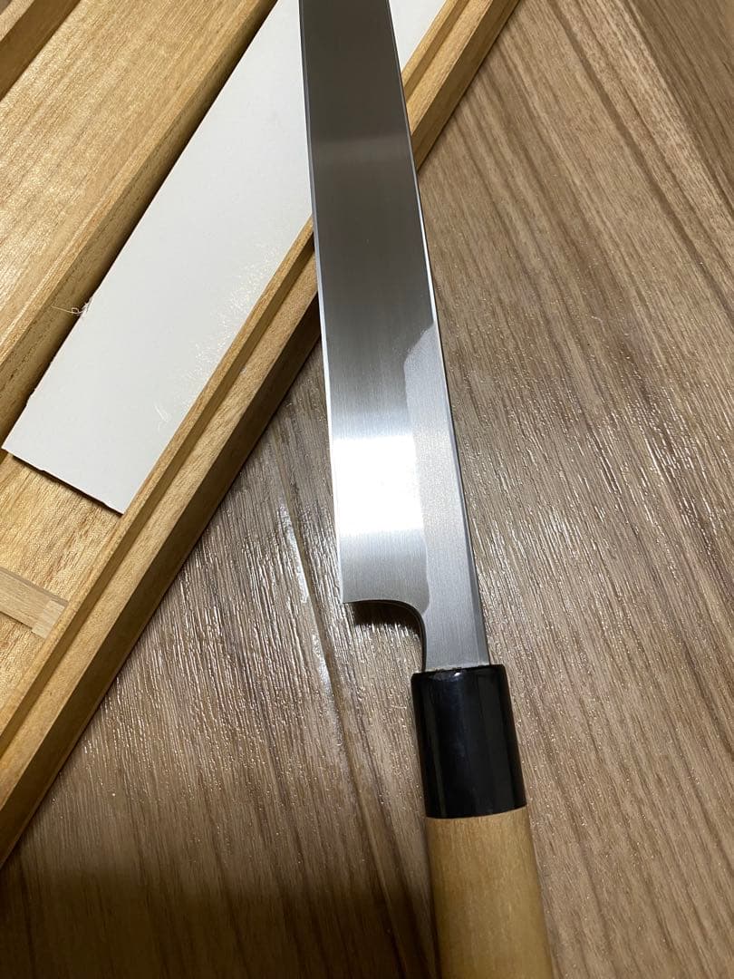 重房　柳刃包丁　9寸