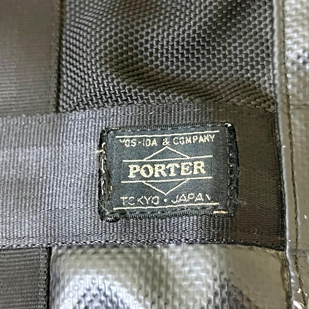 ✨激レア✨PORTER ヒート 2way ビジネスバッグ マチ拡張式 A4可