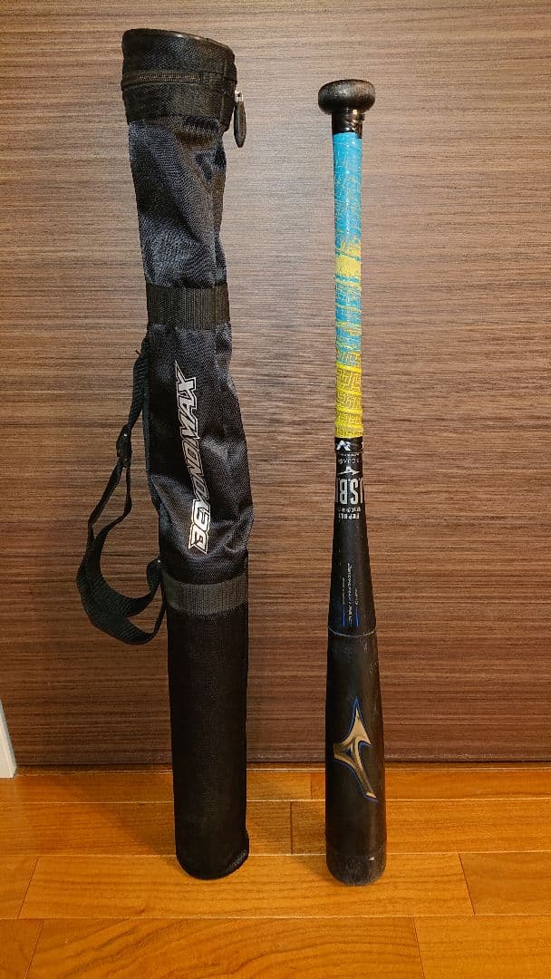 ミズノ ビヨンドマックスレガシー 少年軟式