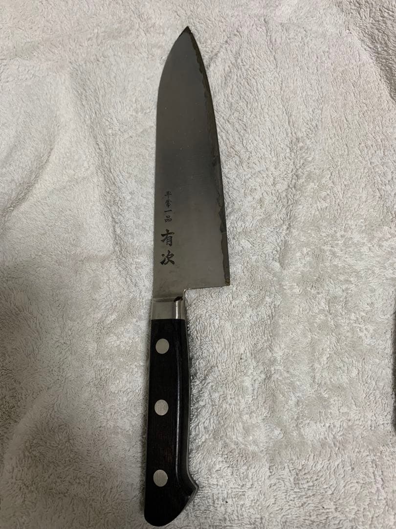 平常一品 有次 寿 三徳包丁 和包丁 京都有次　刃渡約18cm