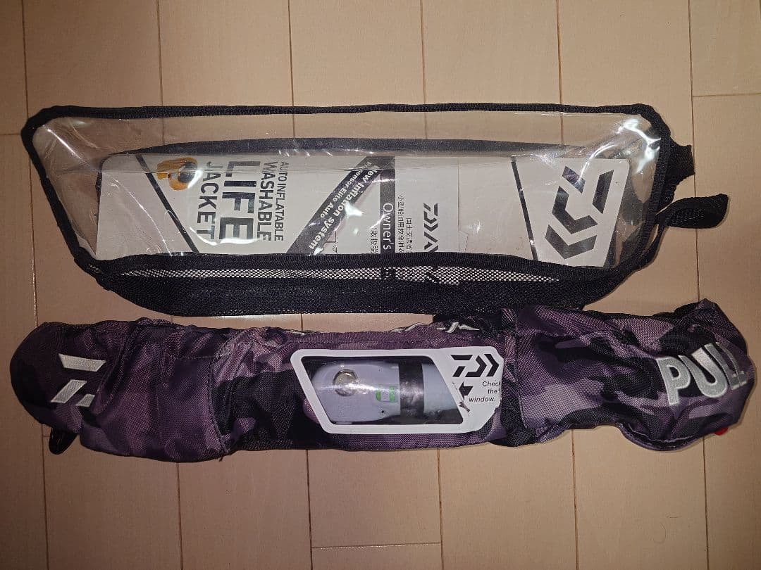 ダイワ(DAIWA)自動膨張式 カモフラージュライフジャケット