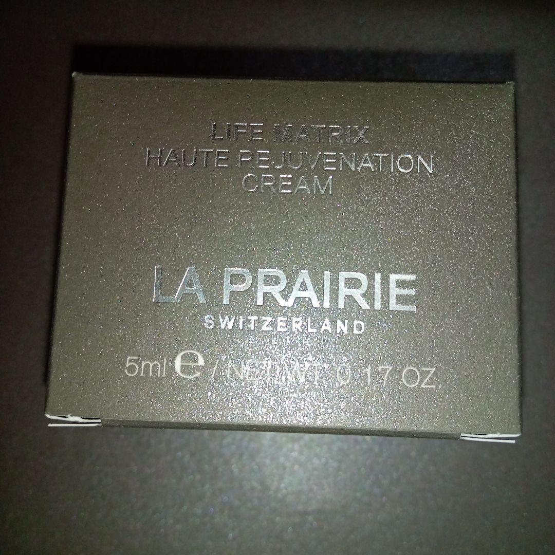 ラ・プレリー　ライフマトリックス　HR クリーム