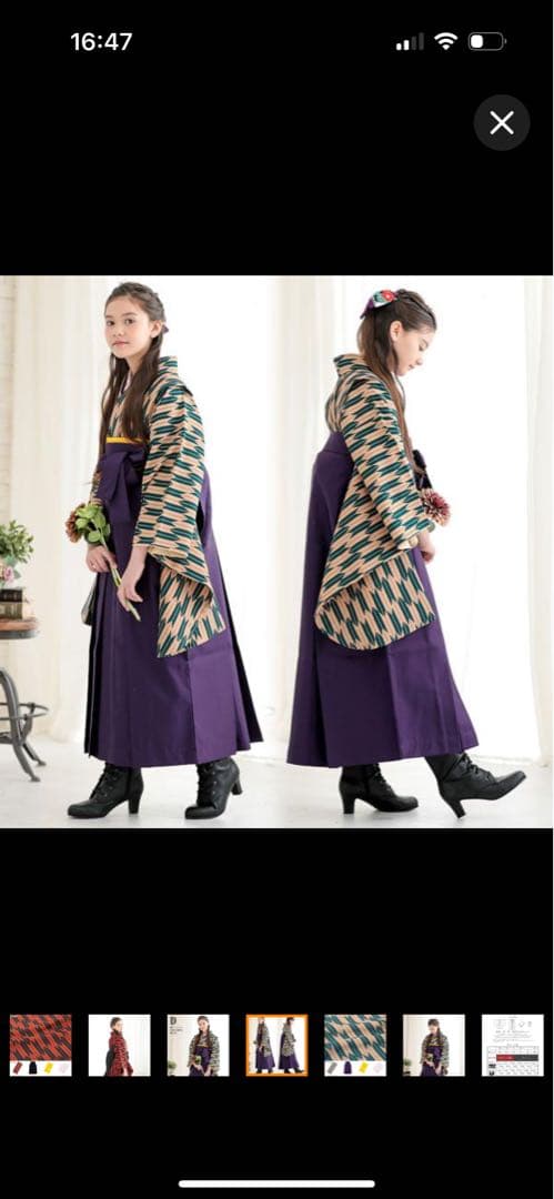 レトロ袴４点セット　足袋　草履　リボン　計7点