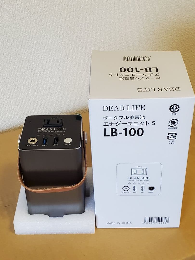 発電機・ポータブル電源 DEAR LIFE Portable Energy Storage