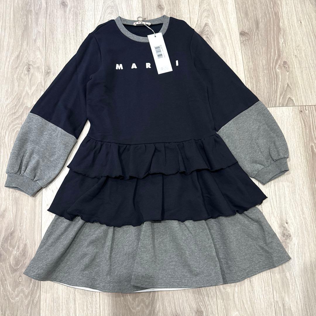 MARNI（マルニ）Kids & Junior ブランドロゴワンピース