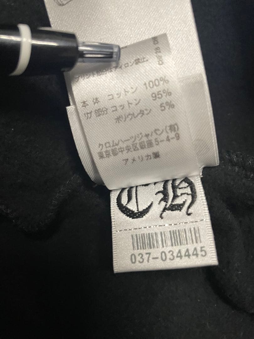 わ　クロムハーツ　ホースシュー　フローラルクロス