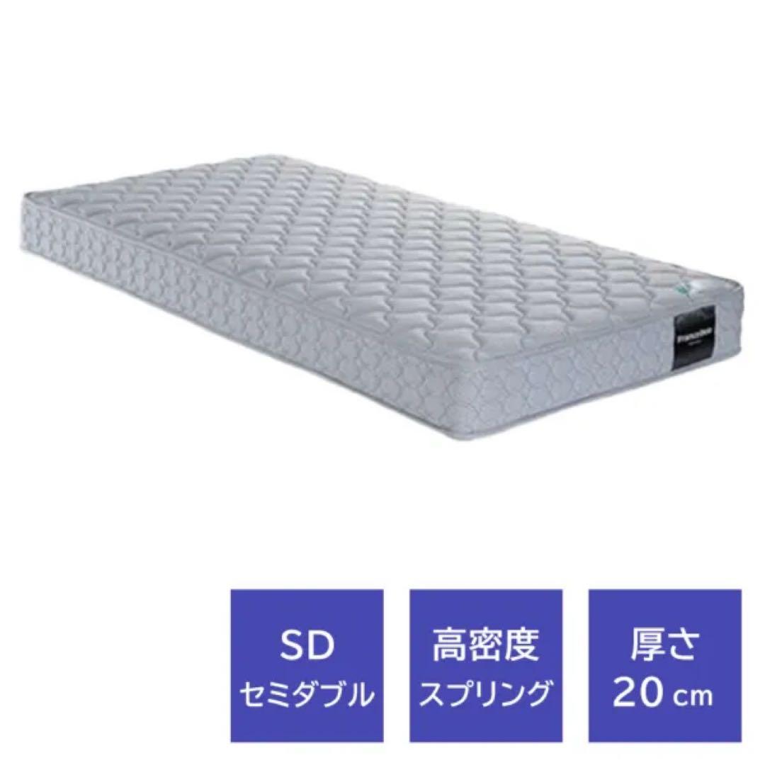 フランスベッド　高密度スプリングマットレス　TW-010α セミダブル　ハード