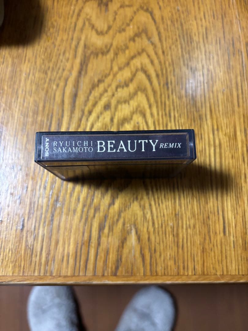 RYUICHI SAKAMOTO BEAUTY REMIX DAT【非売品】