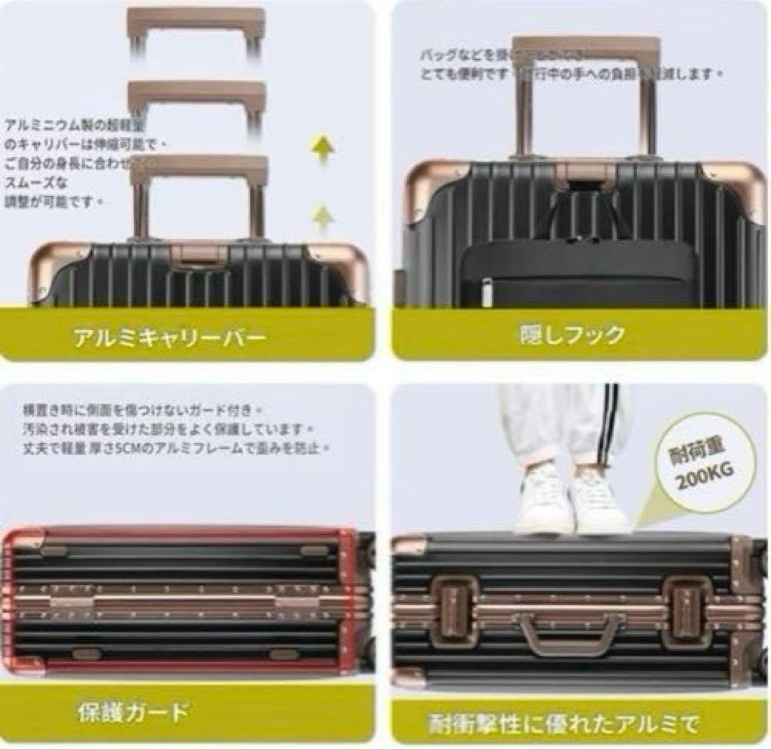 スーツケース アルミ・マグネシウム合金ボディ キャリーケース 機内持込 Sサイズ