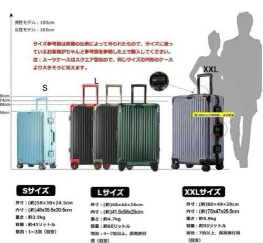 スーツケース アルミ・マグネシウム合金ボディ キャリーケース 機内持込 Sサイズ