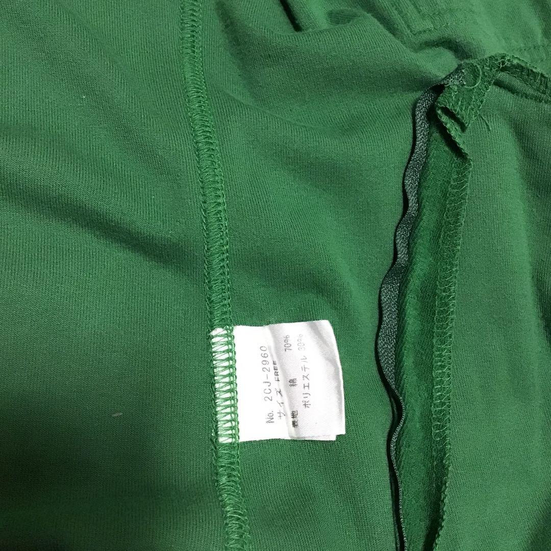 [美品　希少] ヒステリックグラマー　パイル生地のジャージ