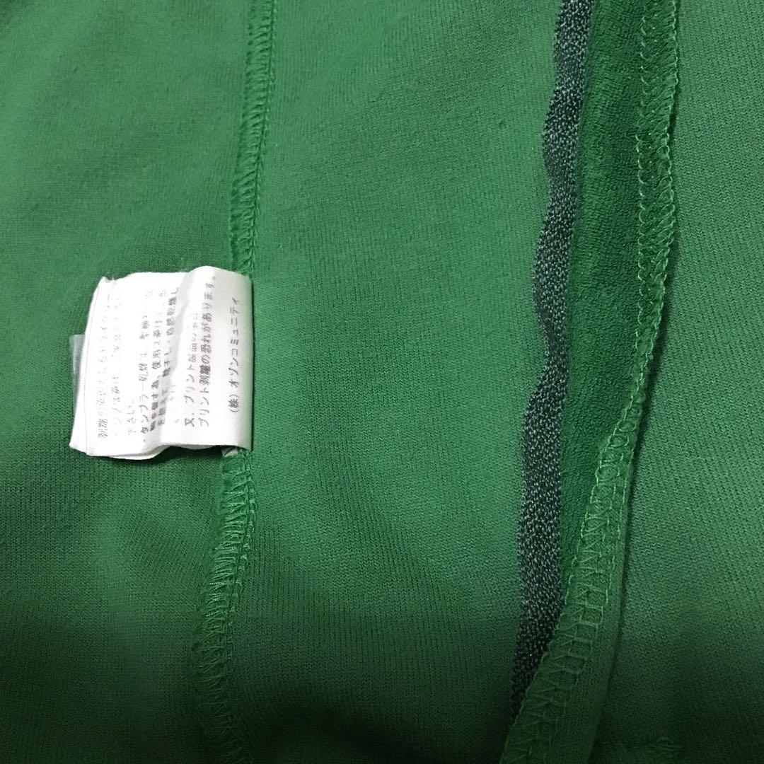 [美品　希少] ヒステリックグラマー　パイル生地のジャージ