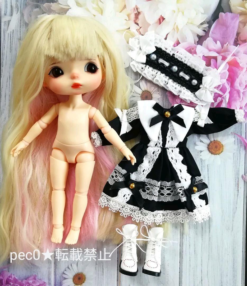 【No.74】MONST DOLL モンストドール カスタム メイド