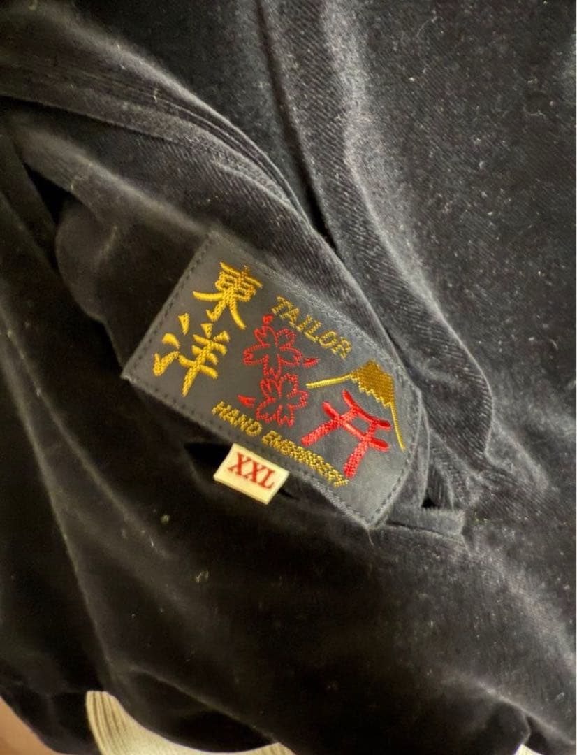 2025 別珍スカジャン 蛇髑髏 スネーク＆スカル　TT15666