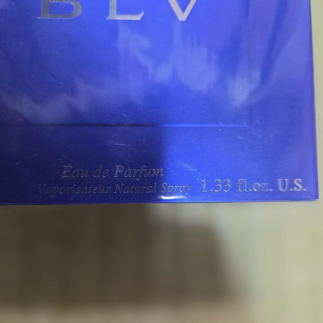 未使用品 廃盤 BVLGARI ブルー オードパルファム 香水 40ml