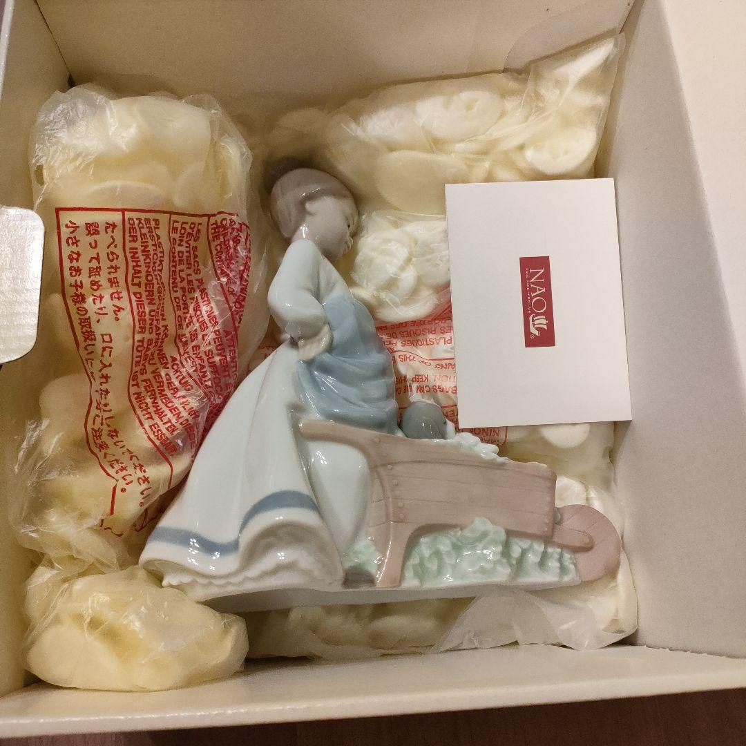 ✦極美品✦ リヤドロ NAO　マイガーデン　少女　犬　専用箱あり